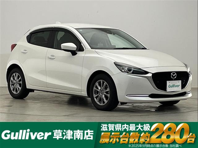MAZDA21.5 15S プロアクティブ Sパッケージ