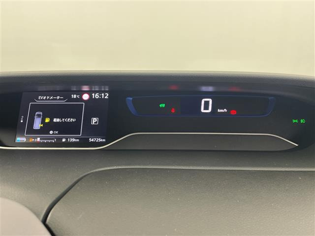 セレナ1.2 e-POWER ハイウェイスターV
