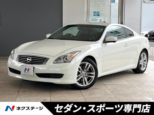 スカイライン