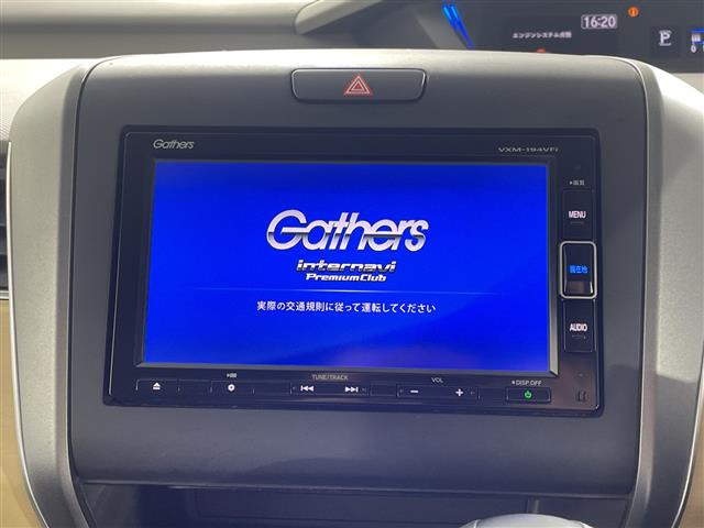 フリード1.5 G ホンダセンシング