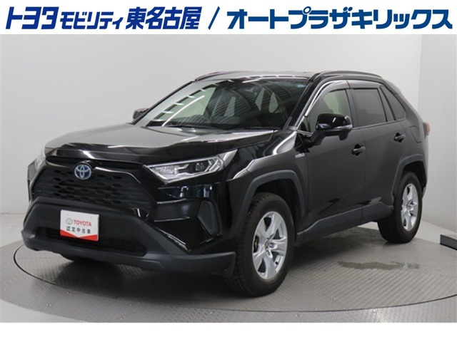 RAV42.5 ハイブリッド X