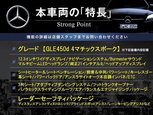 3シリーズセダン320i Mスポーツ