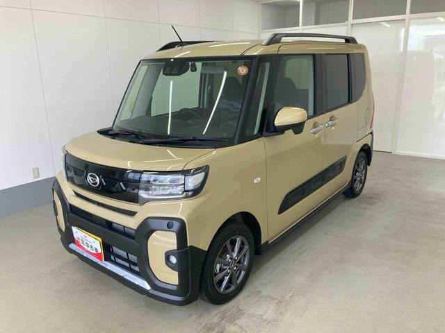 タントファンクロス リミテッド