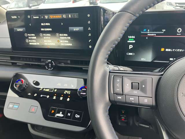 セレナ1.4 e-POWER AUTECH