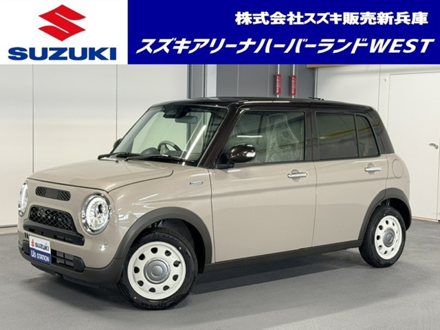 アルトラパンLC ハイブリッド X
