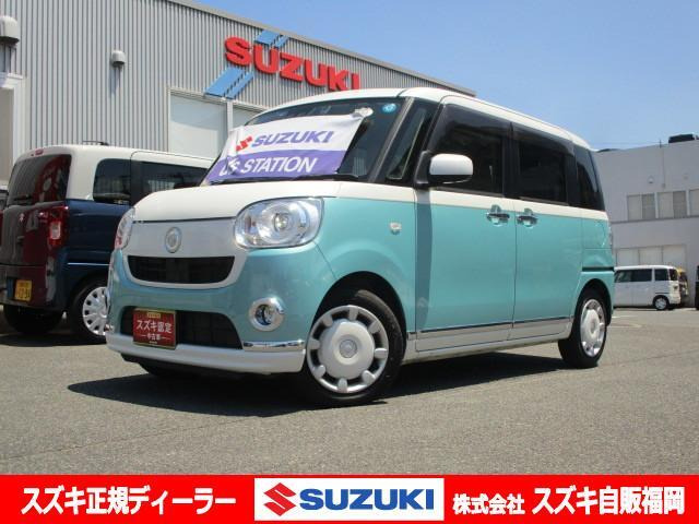 ムーヴキャンバスG メイクアップ リミテッド SAIII