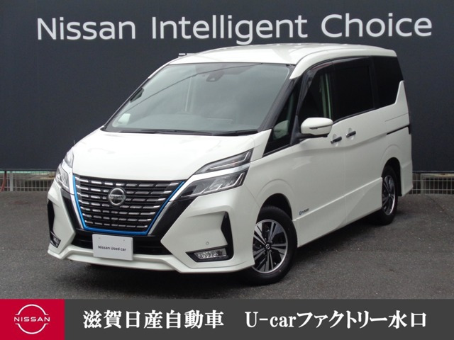 セレナ1.2 e-POWER ハイウェイスターV