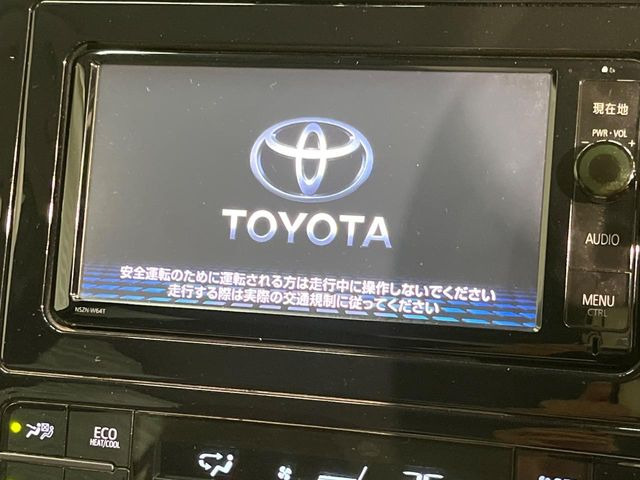 プリウス1.8 A ツーリングセレクション
