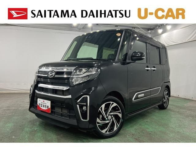 タントカスタムRS スタイルセレクション