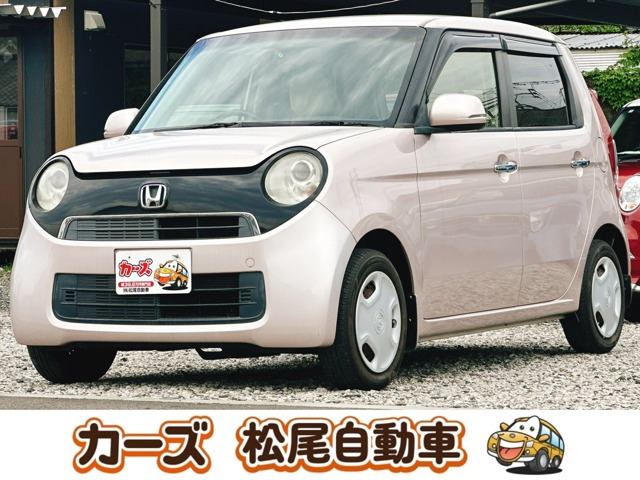 N-ONEG Lパッケージ