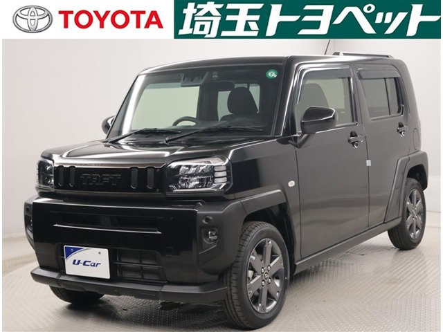 タフトG