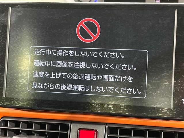 タントファンクロス リミテッド