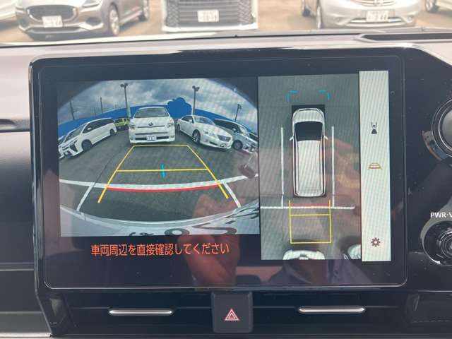 ★パノラミックビューモニター★4個のカメラから得た画像を車両上方から見下ろしたような映像で表示することで、車と路面の駐車枠の関係を一目で確認できます!