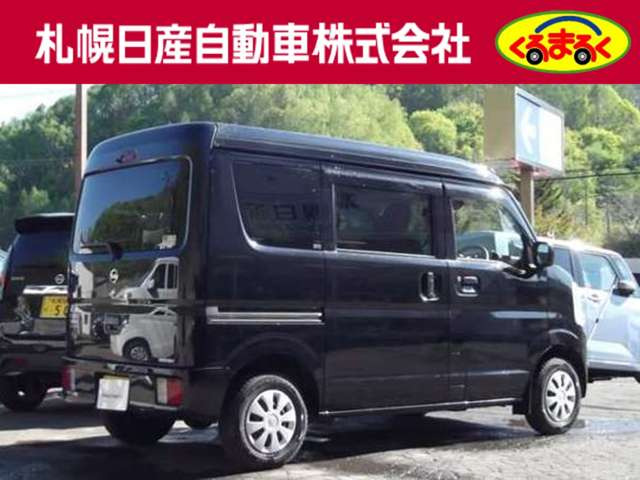 NV100クリッパーDX GLパッケージ ハイルーフ 4WD