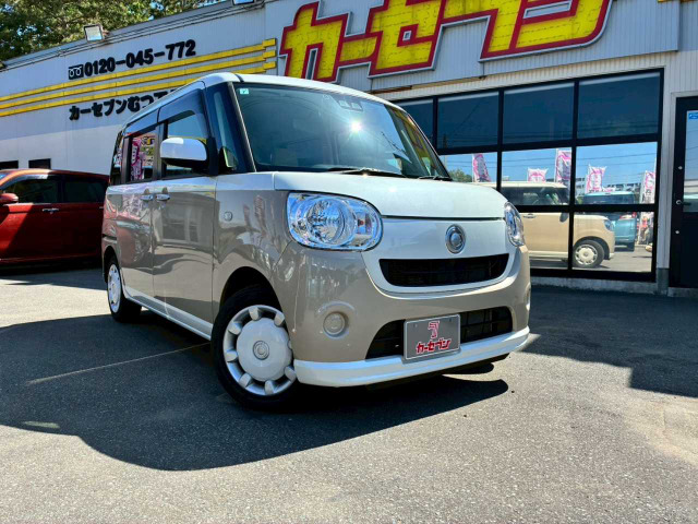 ムーヴキャンバス