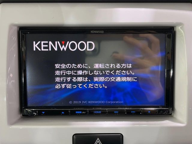 ハスラーG