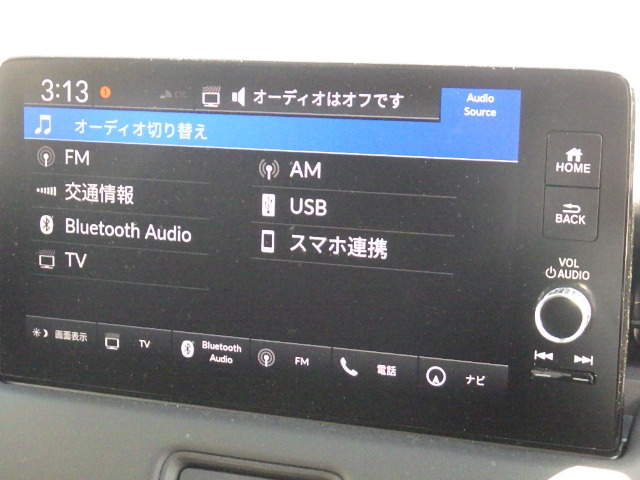 ヴェゼル1.5 ハイブリッド Z