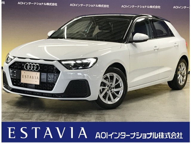A1スポーツバック25 TFSI アドバンスド