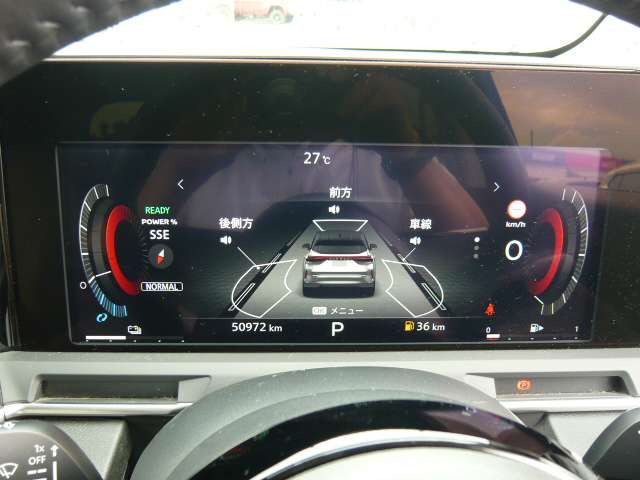 ノートオーラ1.2 G FOUR レザーエディション 4WD