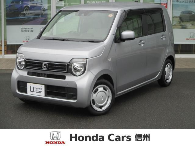 N-WGNL ホンダ センシング