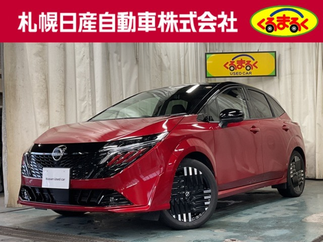 ノートオーラ1.2 G FOUR レザーエディション 4WD
