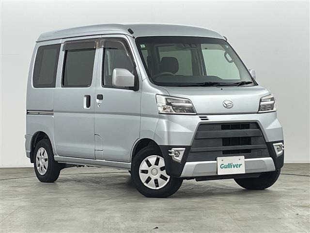 ハイゼットカーゴクルーズ SAIII ハイルーフ