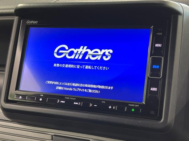 N-VAN+スタイル ファン ターボ ホンダセンシング