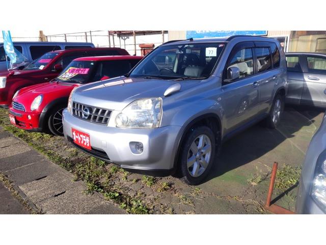 エクストレイル2.0 20X 4WD