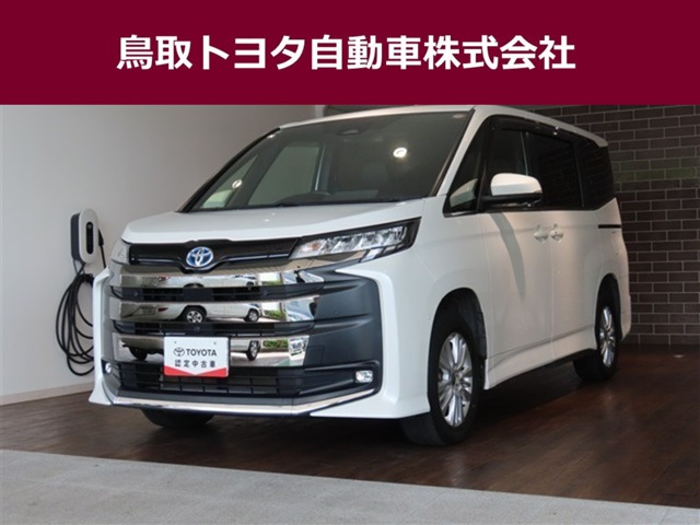 ノア