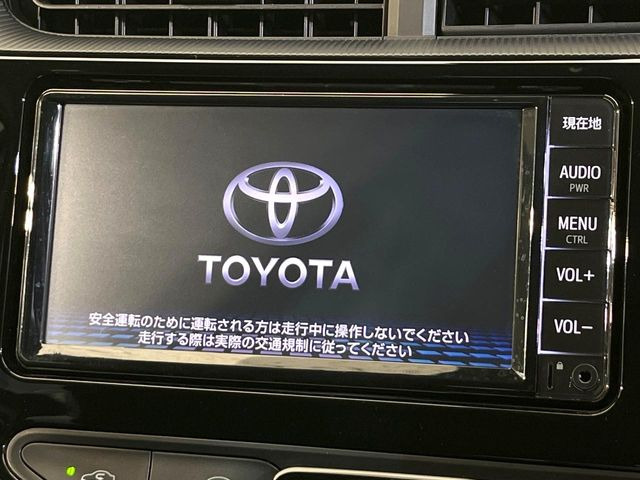 アクア1.5 S スタイルブラック