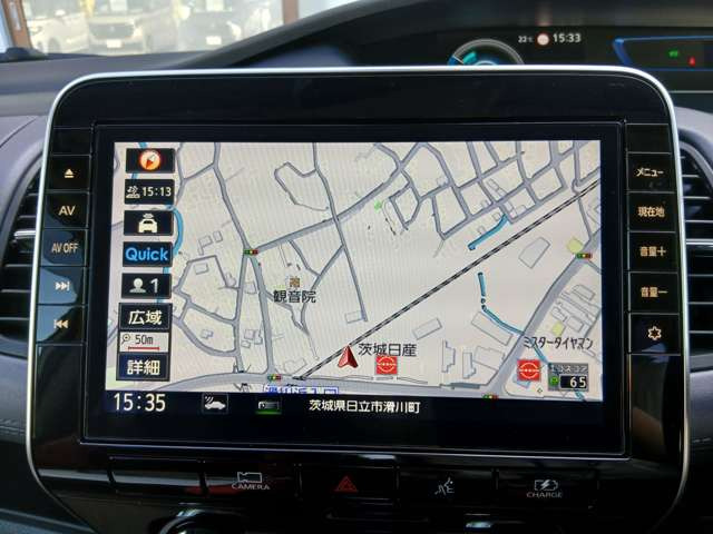 セレナ1.2 e-POWER ハイウェイスターV
