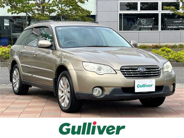 レガシィアウトバック2.5 i Lスタイル 4WD