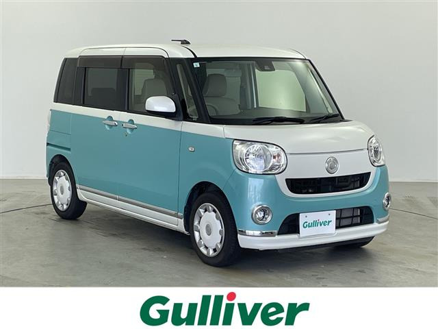 ムーヴキャンバスX リミテッド メイクアップ SAII