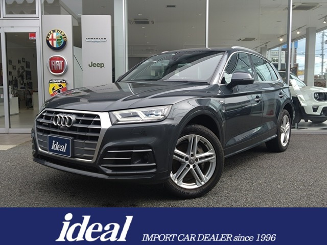 Q52.0 TFSI クワトロ 1st エディション 4WD