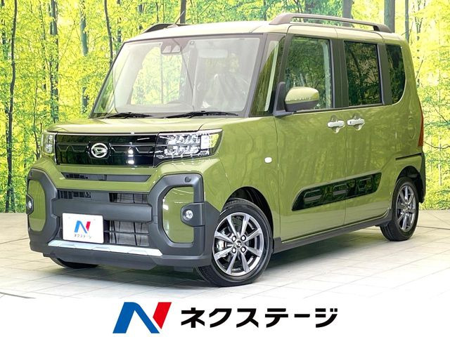 タントファンクロス