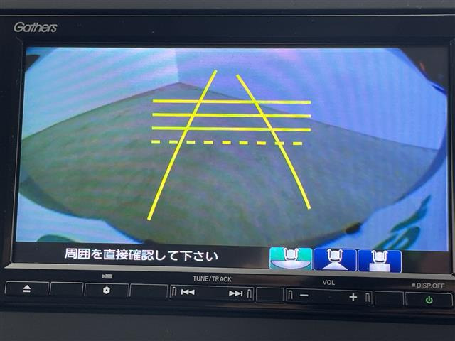フリード1.5 ハイブリッド G ホンダセンシング