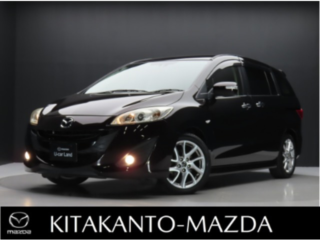 プレマシー2.0 20S プレステージスタイル