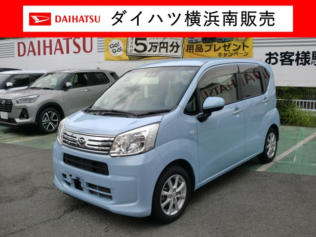 ムーヴX ターボ SAIII