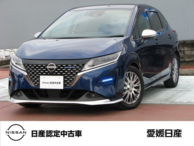 ノート1.2 AUTECH