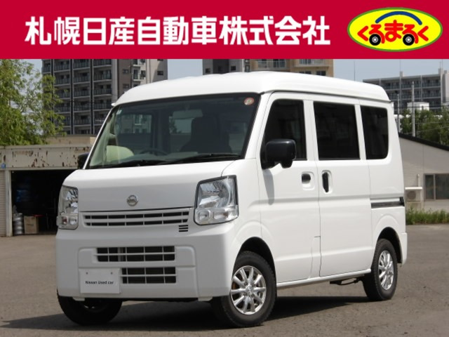 NV100クリッパーDX ハイルーフ 5AGS車 4WD