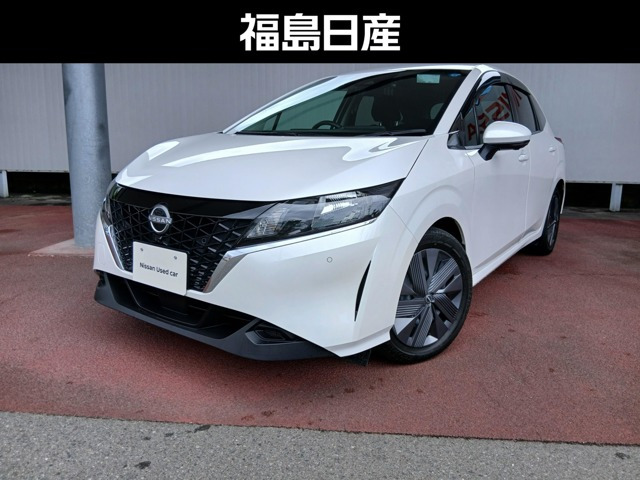 ノート1.2 X