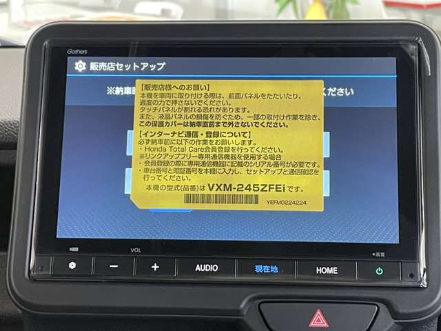 N-BOXカスタムターボ ブラック スタイル
