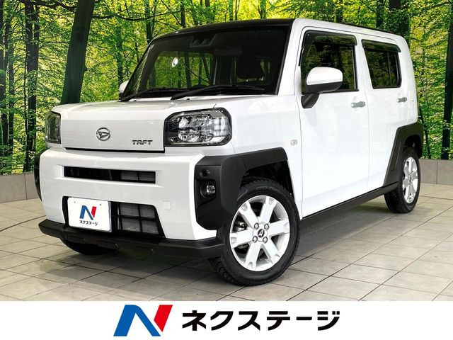 タフトG