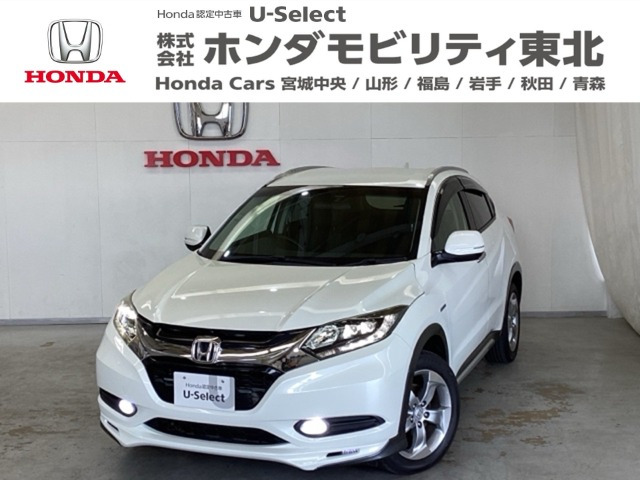 ヴェゼル1.5 ハイブリッド X Lパッケージ 4WD