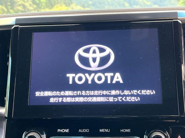 アルファード2.5 S タイプゴールド