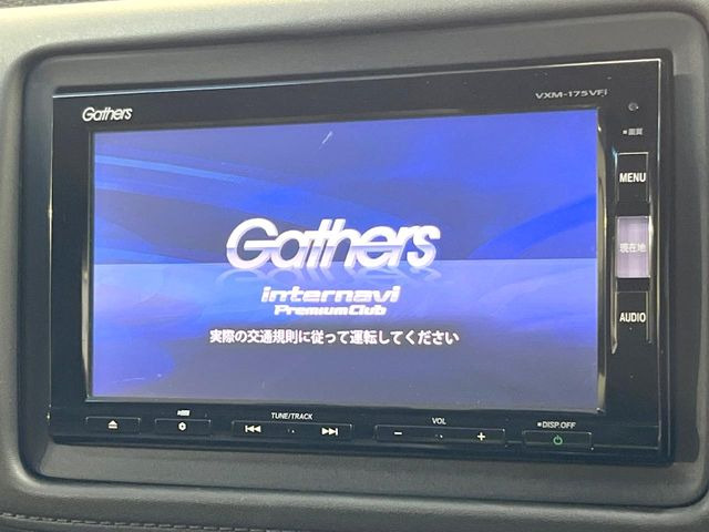 ヴェゼル1.5 ハイブリッド Z ホンダセンシング