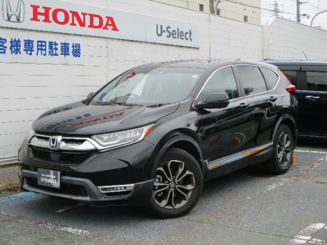 CR-V