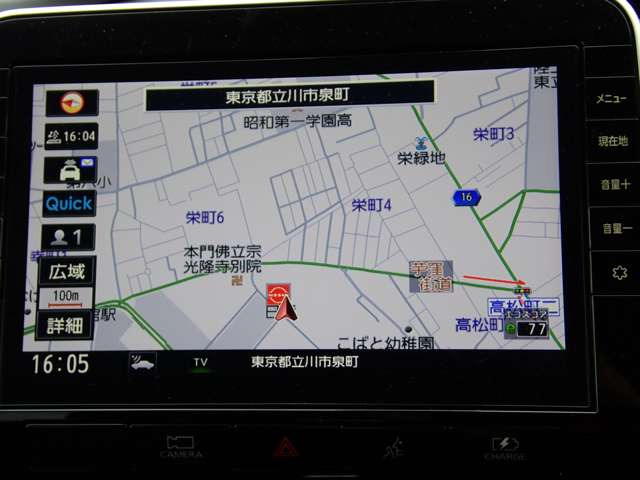 セレナ1.2 e-POWER ハイウェイスターV