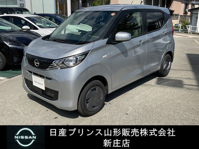デイズS 4WD