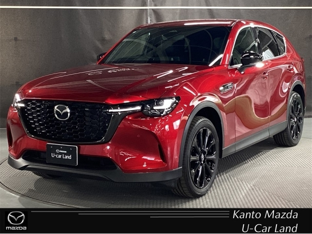 CX-603.3 XD ドライブ エディション ナッパ レザー パッケージ ディーゼル 4WD